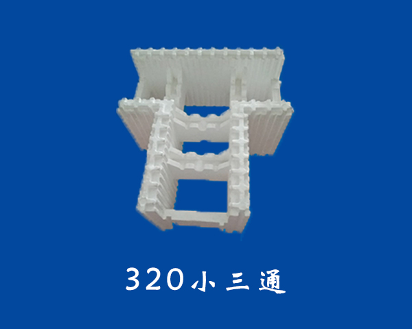 七里河320小三通